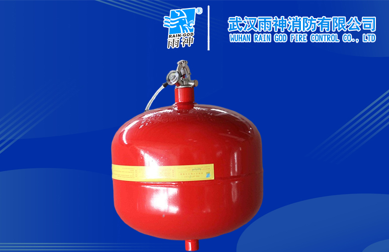（貯壓）懸掛式干粉滅火裝置.jpg